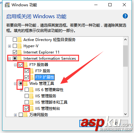 快速搭建ftp服務器,ftp,服務器搭建