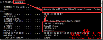 vmware,workation,雙卡