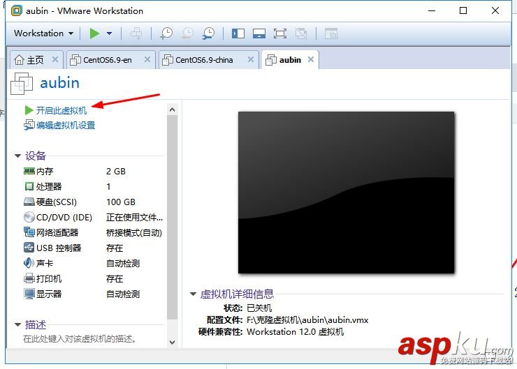 VMware安裝Centos7,VMware安裝Centos