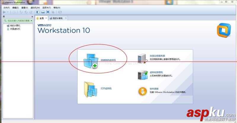 vmware,安裝,ubuntu