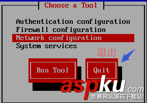 CentOS,NAT,DHCP,聯網