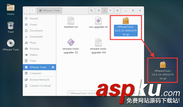 VMware設置文件夾共享,vmware,centos7,共享,centos