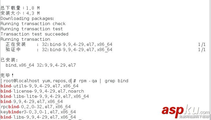 VM12安裝,RedHat,RHEL7.2,vmware安裝