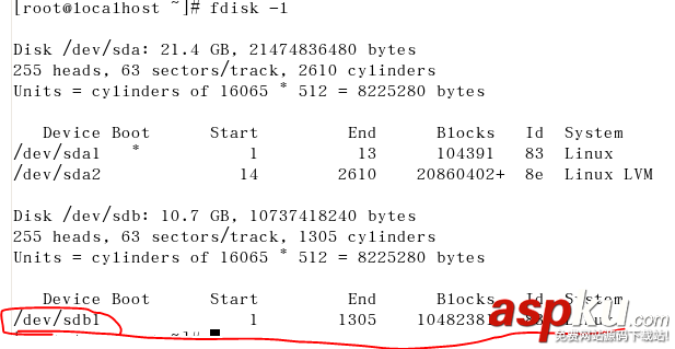 vmware增加硬盤空間,vmware虛擬機硬盤擴容,vmware虛擬機擴展硬盤