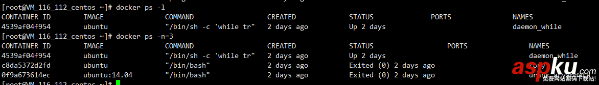 docker,終止容器,查看容器的啟動命令,docker刪除容器