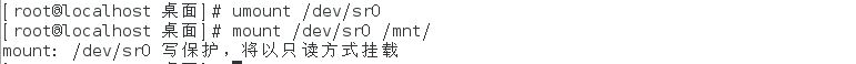VM12安裝,RedHat,RHEL7.2,vmware安裝