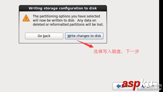 VMware,Centos,虛擬機