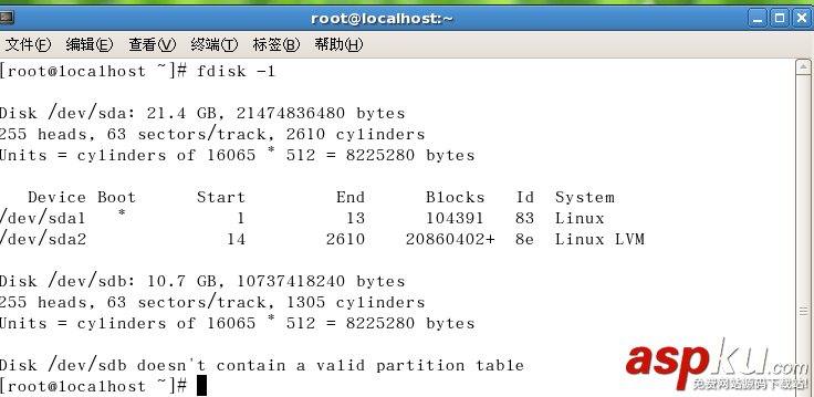 vmware增加硬盤空間,vmware虛擬機硬盤擴容,vmware虛擬機擴展硬盤