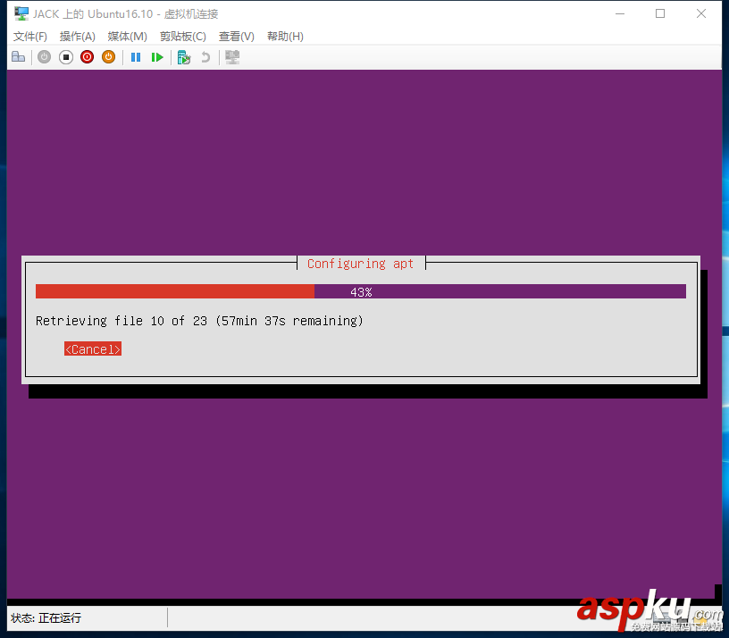 hyper,v,ubuntu,16.04,Hyper-V安裝Ubuntu,Server