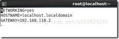 vmware,centos,固定ip,vmware虛擬機固定ip,虛擬機centos固定ip