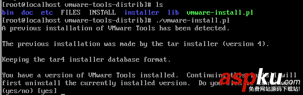 centos,vmware,tools,centos7安裝vmware,centos裝vmware