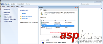 mount掛載windows共享,centos掛載共享目錄,mount,掛載共享目錄