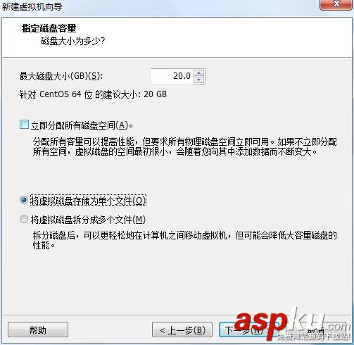 vmware,安裝centos7,vmware12安裝centos7,centos7下安裝vmware