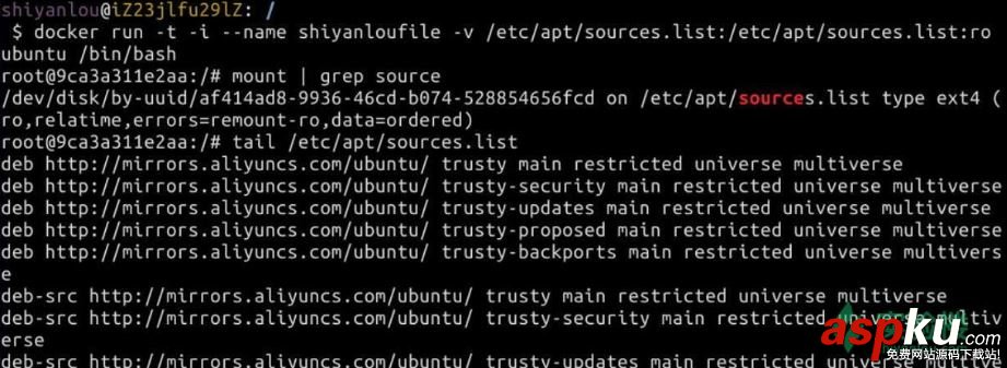 Docker,數據卷管理,管理數據