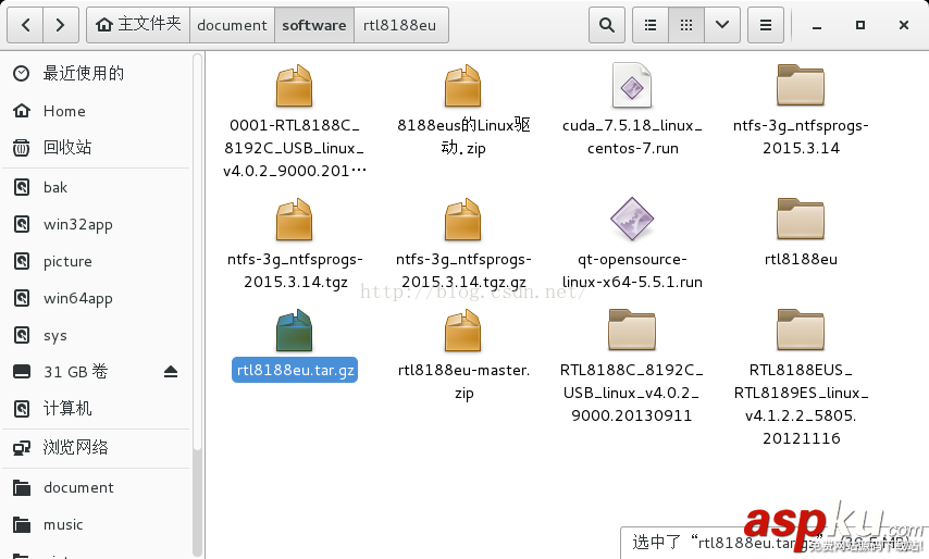 centos7無線網卡配置,centos,無線網卡配置,無線網卡驅動