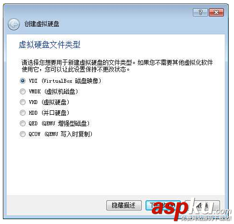 virtualbox安裝centos,virtualbox,centos7,virtualbox安裝win7