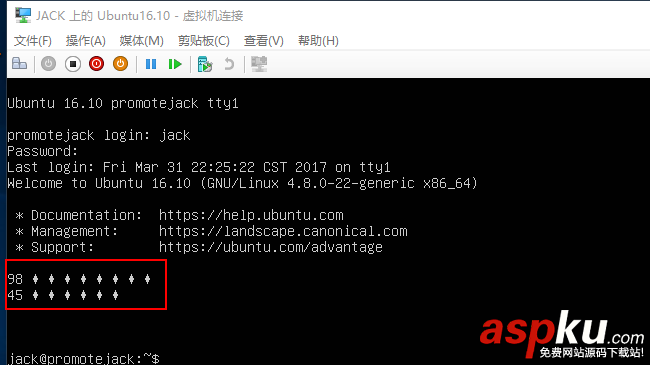 hyper,v,ubuntu,16.04,Hyper-V安裝Ubuntu,Server