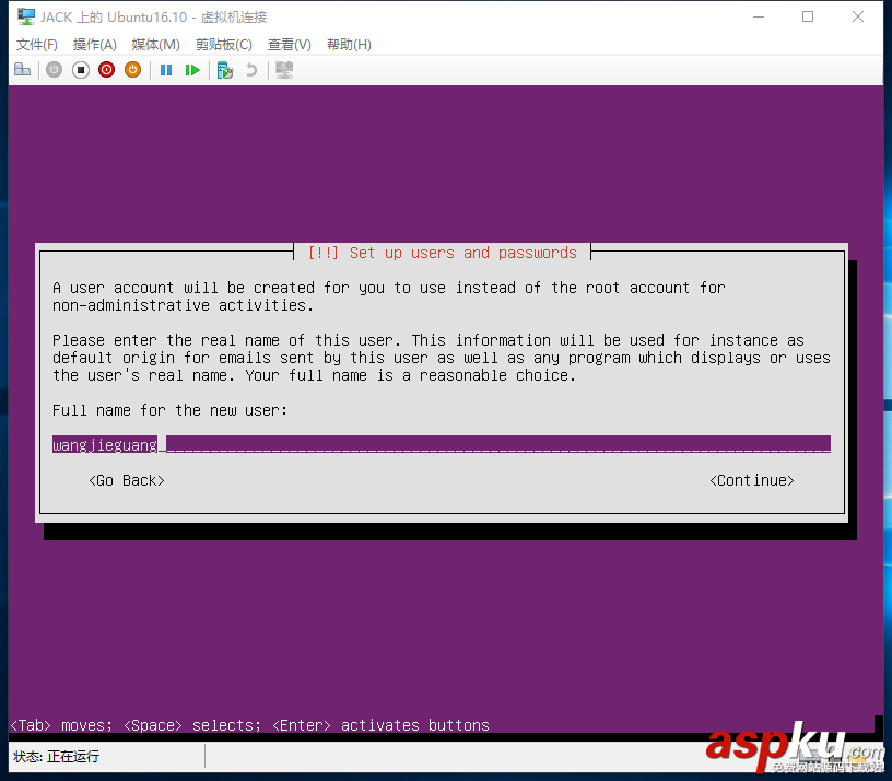 hyper,v,ubuntu,16.04,Hyper-V安裝Ubuntu,Server