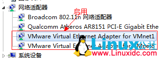 vmware虛擬機,服務器,虛擬機搭建網站,vmware端口映射