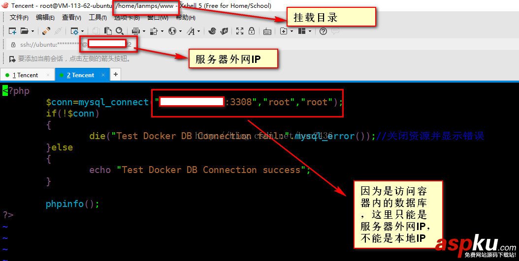 Ubuntu,Docker的LNMP+Redis開發環境,Docker的LNMP+Redis,LNMP+Redis,開發環境