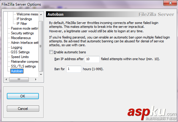 FileZilla,Server,ftp服務器