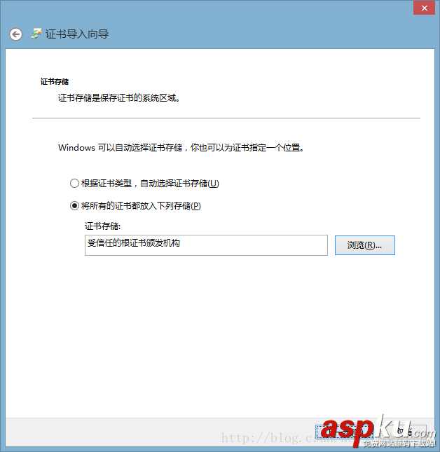 tomcat,https雙向認證,tomcat配置雙向認證