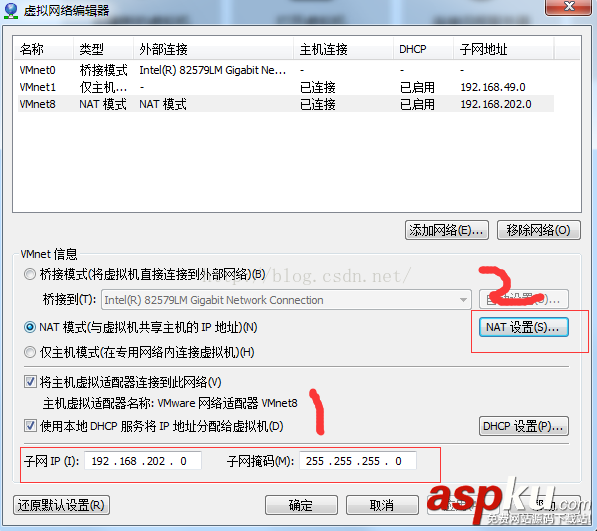 vm12,nat上網設置,vmware,nat連接,nat