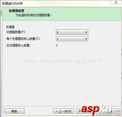vmware,安裝,ubuntu