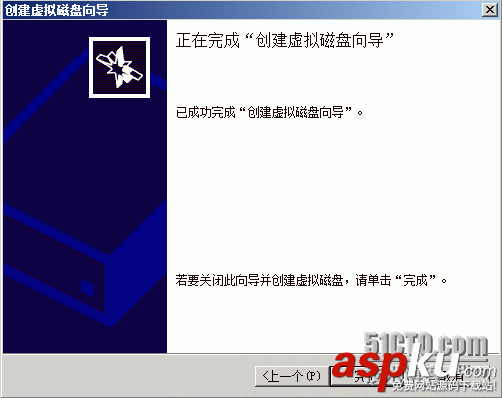 2008,R2,iSCSI存儲