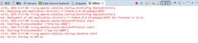 tomcat,配置,eclipse,tomcat相關配置與eclipse詳解