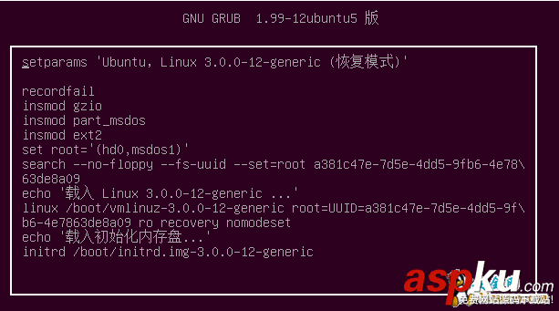 linux,su,root,linux普通用戶su