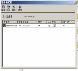 xenserver虛擬機遷移,vsphere虛擬機遷移,vmware,vsphere,遷移