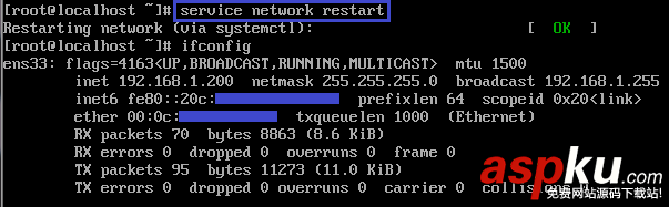 centos自動獲取ip地址,centos7,獲取ip地址,centos獲取ip地址