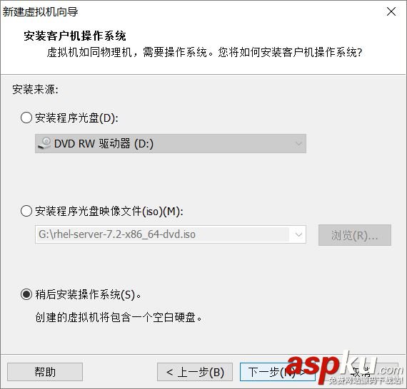 VM12安裝,RedHat,RHEL7.2,vmware安裝