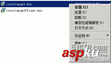 2008,R2,iSCSI存儲