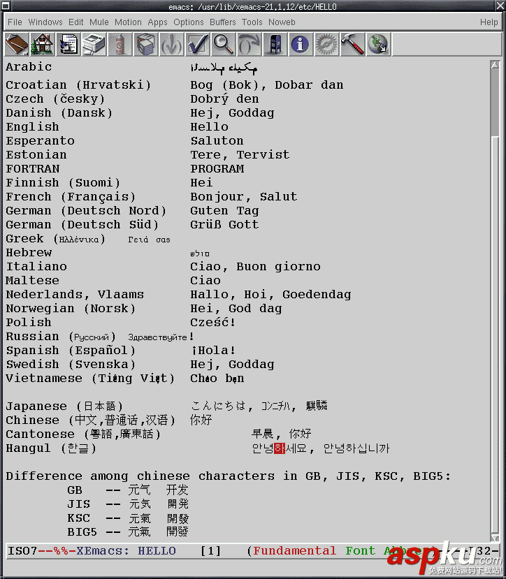 putty,下載,安裝