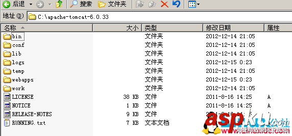 vmware虛擬機,服務器,虛擬機搭建網站,vmware端口映射