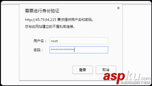 VPS主機管理面板,WDCP安裝