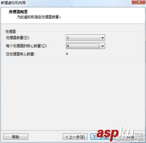 vmware,安裝centos7,vmware12安裝centos7,centos7下安裝vmware