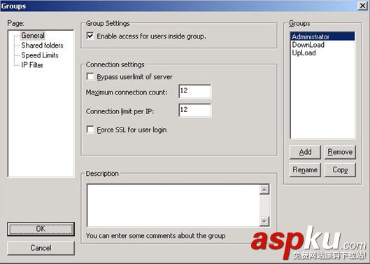 FileZilla,Server,ftp服務器