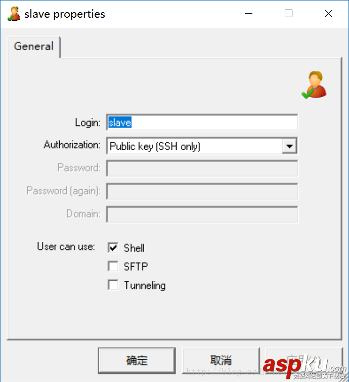 window,ssh服務器配置,windows,ssh