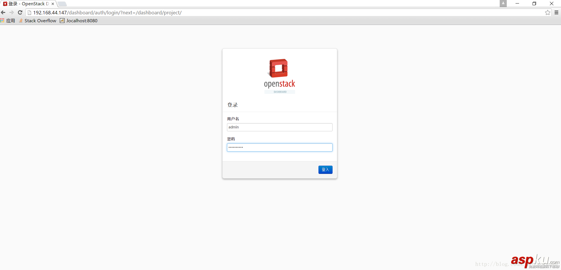 openstack私有云部署,openstack詳細部署,openstack私有云方案