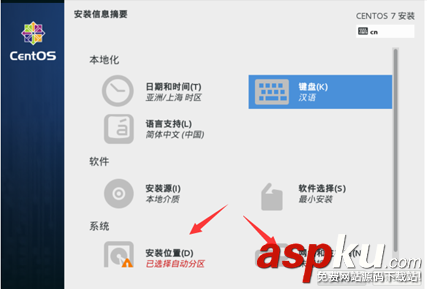 virtualbox安裝centos,virtualbox,centos7,virtualbox安裝win7