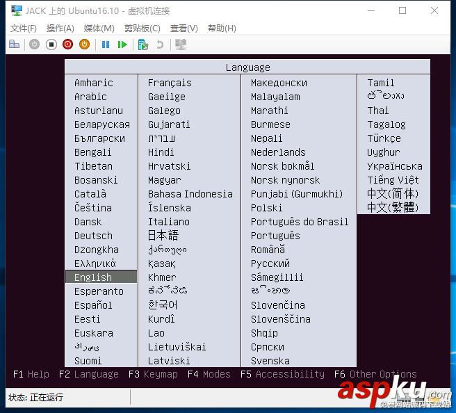 hyper,v,ubuntu,16.04,Hyper-V安裝Ubuntu,Server