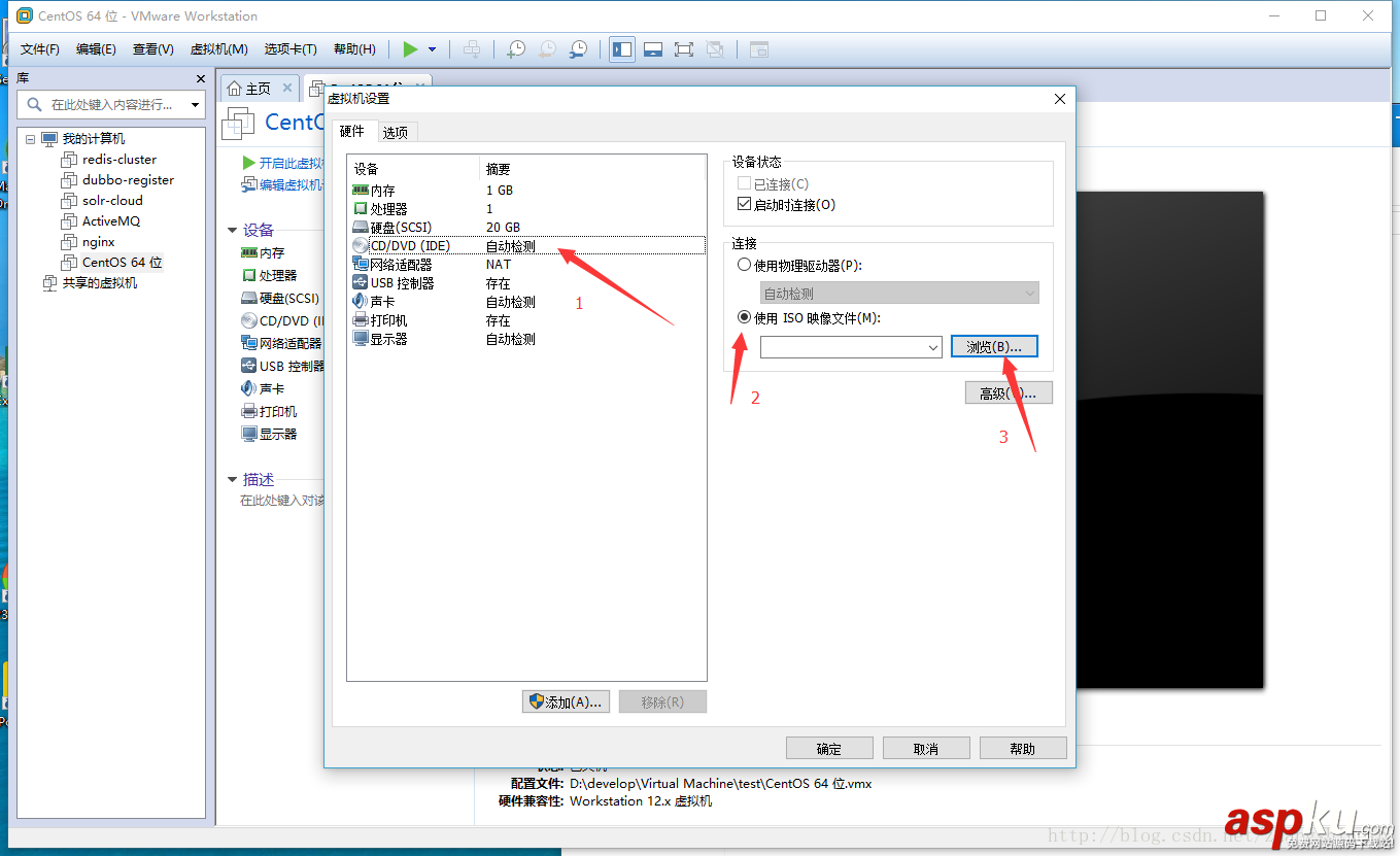 centOs6.9,服務器版本,安裝