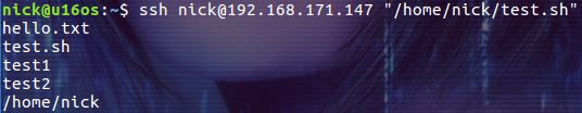 SSH,遠程執行任務,遠程