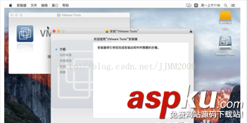 mac安裝vmware,tools,mac,os,vmware,vmware12