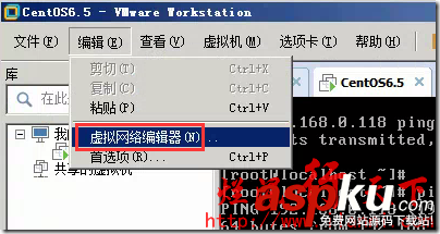 vmware,workation,雙卡