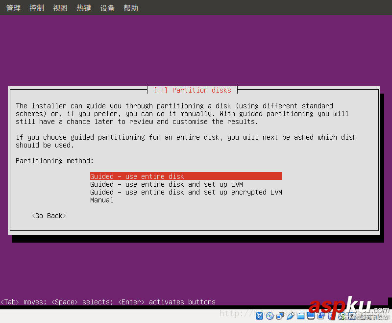 ubuntu,server,虛擬機