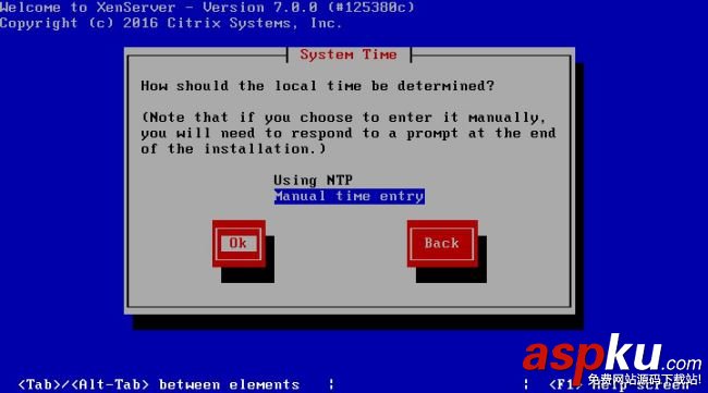 Citrix,Xenserver,7.0,安裝,圖文教程